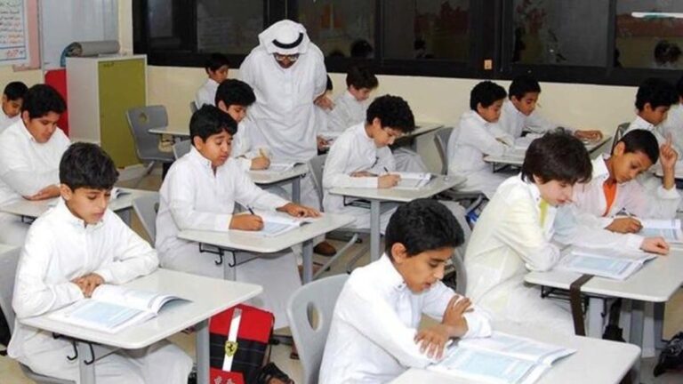 تأجيل الدراسة في السعودية