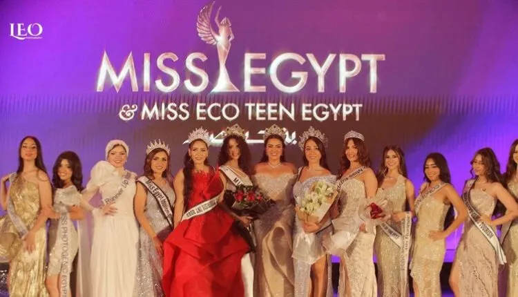 الفائزة بلقب ملكة جمال مصر