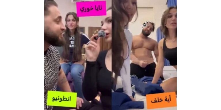 انطونيو سليمان مع نايا خوري واية خلف