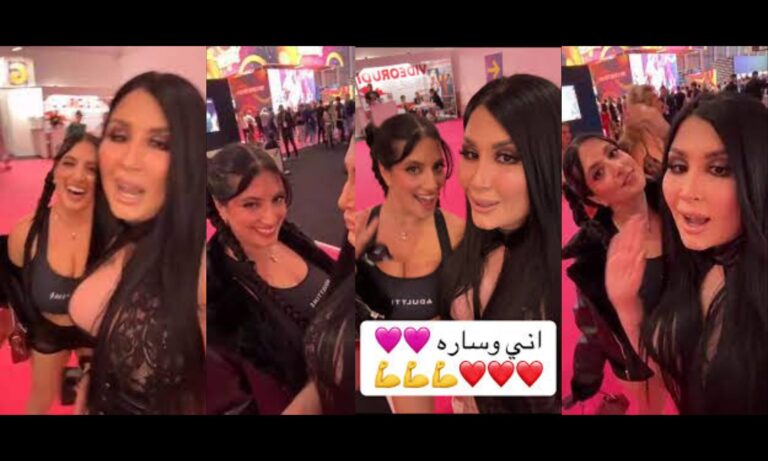 مقطع ميرا النوري مع سارة اربك