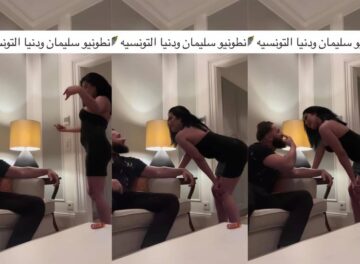 فيلم انطونيو سليمان مع التونسية