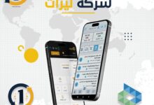 آراء حقيقية من عملاء ليرات